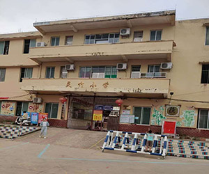 横县灵竹小学热水